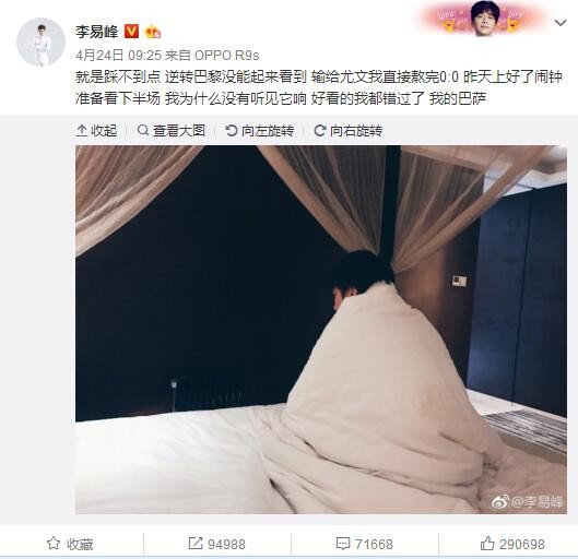 影片即将全国献映，敬请期待